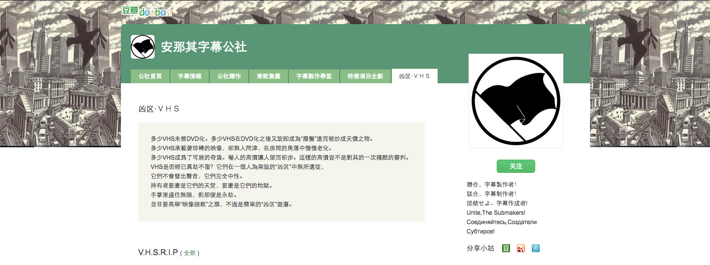 Responsive image